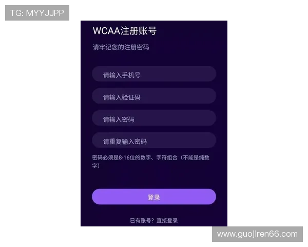 博克斯直播平台全新上线,精彩内容抢先体验 博克斯直播平台全新上线,精彩内容抢先体验