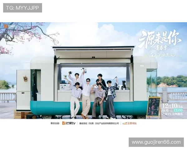 探索大地娱乐平台:多元化娱乐体验的全新选择 探索大地娱乐平台:多元化娱乐体验的全新选择