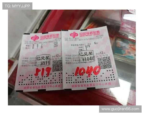 福彩开奖18016期最新中奖号码已公布